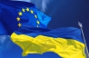 Литва заявила, что Франция заинтересована в подписании Соглашения об ассоциации Украина-ЕС