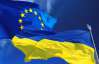 Литва заявила, что Франция заинтересована в подписании Соглашения об ассоциации Украина-ЕС