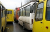 Из трех соседних к Киеву областей 18 мая в столицу не будут ездить автобусы