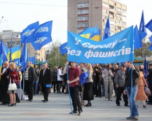 "Концерт на тему антифашизму, а за чи проти - не знаю" - студентів Донецька зганяють на мітинг