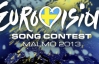 Стали известны все страны-участники финала Евровидения-2013