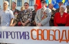"Регіони" продовжують зганяти бюджетників на мітинги "проти свободи"