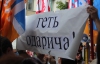 "Значит, у нас "дерьмократия" - в Черкассах начался суд по делу экс-мэра Одарича