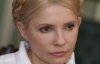 Тимошенко звернулася до українців не вірити євроінтеграційному словоблуддю влади