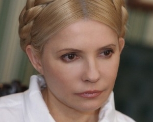 Тимошенко звернулася до українців не вірити євроінтеграційному словоблуддю влади