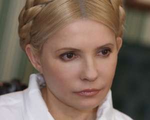 Тимошенко обратилась к украинцам не верить евроинтеграционному словоблудию власти