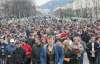 За участие в митинге "Украина против фашизма!" организаторы обещают по 80 гривен в день