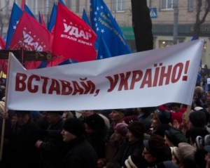 В Черкасской области перевозчики отказываются везти людей на финальную акцию &quot;Вставай, Украина&quot;
