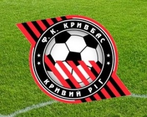 "Кривбас" залишиться без атестату, якщо не знайде гроші