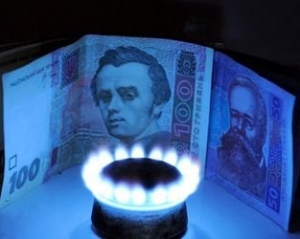 МВФ хоче підвищення тарифів на газ для українців на 40%