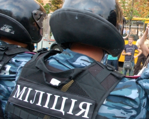 Милиция угрожает снести палаточный городок &quot;Спильной справы&quot; в центре Киева