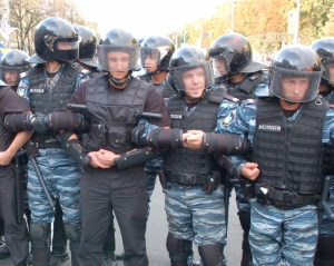 &quot;Беркутівці&quot; знесли наметове містечко &quot;Спільної справи&quot; у Києві