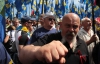 "Бандіт ніколи не злякається" - на мітингу опозиції хотіли йти до Межигір'я та обстрілювати Адміністрацію