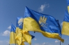 НРУ и УНП объединяются, чтобы "не служить олигархам, а возродить Украину"