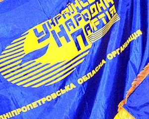 Партиец УНП рассказал о перспективах объединения политических сил