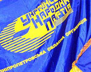 Партиец УНП рассказал о перспективах объединения политических сил