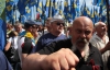 В украинском обществе началась значительная радикализация - политолог