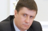 "Где реакция Президента на избиение журналистов?" - Кириленко