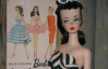 Первая кукла Барби стоила 3 доллара