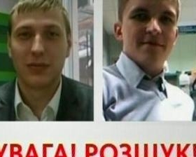 Підозрюваний у викрадені майже 8 мільйонів з рахунків клієнтів "Приватбанку" сам здався міліції