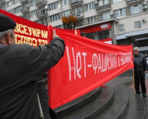 В країні запускається "провокаційний сценарій розколу країни" - експерт