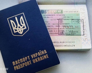 Чехия будет выдавать украинцам многократные шенгенские визы для туризма и лечения
