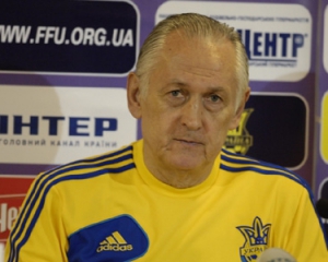 Фоменко назвав склад збірної України на матчі з Камеруном та Чорногорією