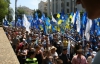 "Регіони" збирали "антифашистів" по всій країні, а у Києві боролися із сексменшинами - топ-мітинги тижня 
