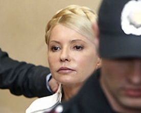 В ГПтС заявляют, что поступки Тимошенко аморальны