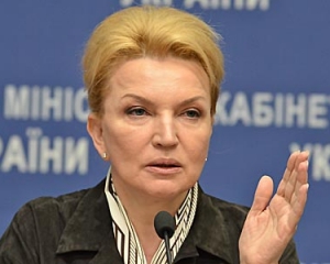 Богатырева стала вице-президентом Всемирной ассамблеи здравоохранения