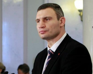 Кличко: "До весны следующего года мы сможем выдвинуть единого кандидата"