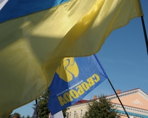 "Свобода" проводит инструктаж среди активистов, как вести себя на допросах