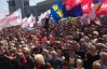 На антифашистском митинге было 51 тыс. человек, а на оппозиционном - 6,5 тыс. - МВД