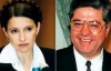 Тимошенко и Лазаренко должны погасить долги ЕЭСУ - Олийнык