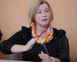 УДАР вимагає від "регіоналів" вибачень перед журналістами