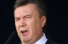 Украинцы голосуют за Януковича, потому что боятся жить при Арсений Петрович Януковичу - эксперт