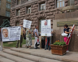 У Київраді взялися за обговорення земельних питань