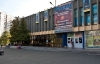 Киевсовет разрешил "скрытую приватизацию" 8 столичных кинотеатров