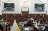 Депутатів Київради попросять 2 червня спалити дружно свої мандати