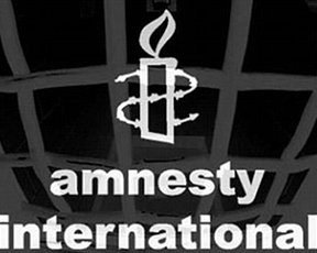 В Украине нарушают права задержанных - Amnesty International