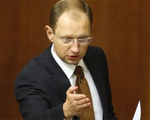 Яценюк попередив правоохоронців, що наступна акція опозиції буде у Донецьку