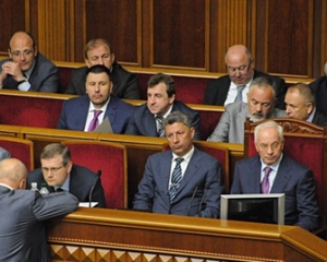 У Раді сьогодні поговорять про освіту і розглянуть "виїзні" закони