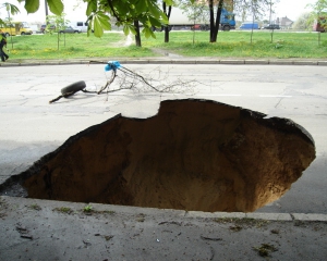 70% канализационных труб Киева находятся в аварийном состоянии