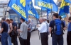 "Свобода" проследит, будут ли проводить гей-парад в Киеве