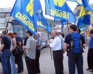 "Свобода" прослідкує, чи проводитимуть гей-парад у Києві