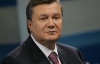 Янукович присудил премии "Украинская книга года" ученым