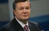 Янукович присудил премии "Украинская книга года" ученым