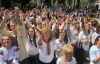 "Вышиванки у нас от Бога," Адидас "от лукавого", - в Киеве прошел 11-й мегамарш вышиванок