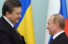 Путин и Янукович обсуждают в Сочи торгово-экономическое сотрудничество