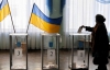 В Днепропетровске оппозиция заявляет об админресурсе на довыборах в горсовет